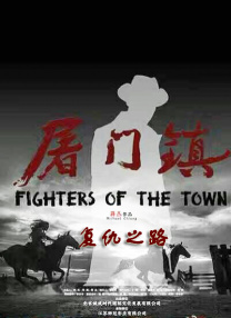 福利所第一导航