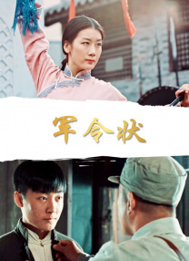 亚洲国产精品久久久久秋霞66